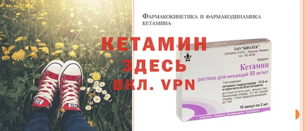 mdma Кукмор