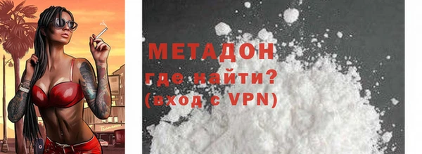 винт Лабытнанги