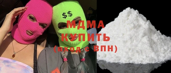 спиды Кулебаки