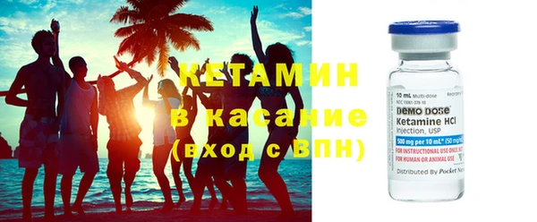 мдма Пенза