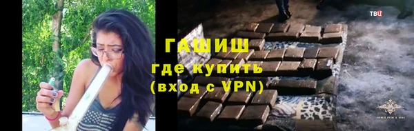 mdpv Куйбышев