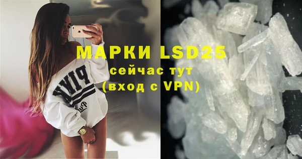 mdma Кукмор