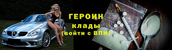 mdpv Куйбышев