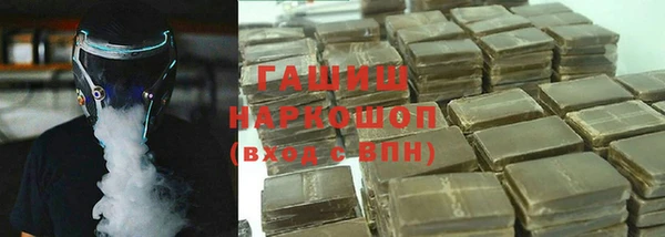 mdma Кукмор