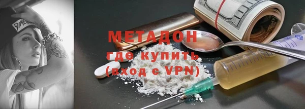 mdma Кукмор