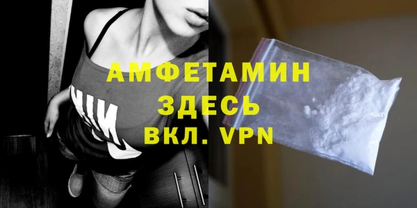 mdpv Куйбышев
