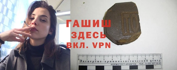 mdma Кукмор