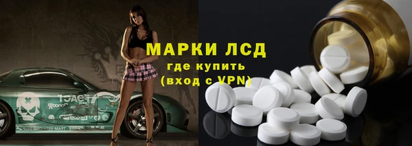 mdpv Куйбышев