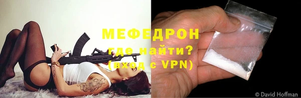кокаин колумбия Балашиха