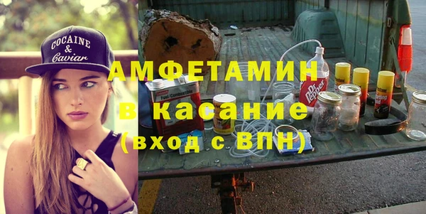mdma Кукмор