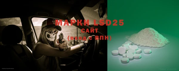 mdma Кукмор