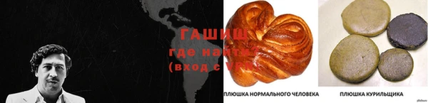 спиды Кулебаки