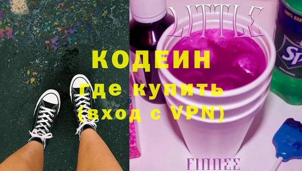 mdpv Куйбышев