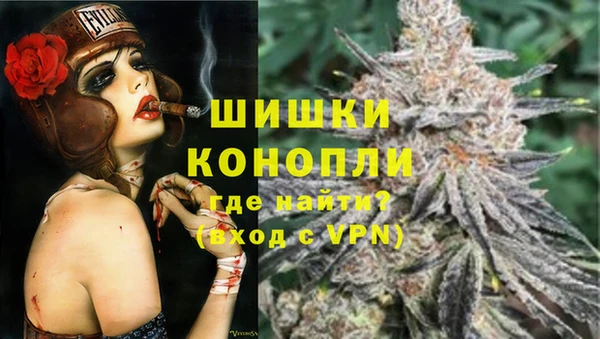 mdpv Куйбышев