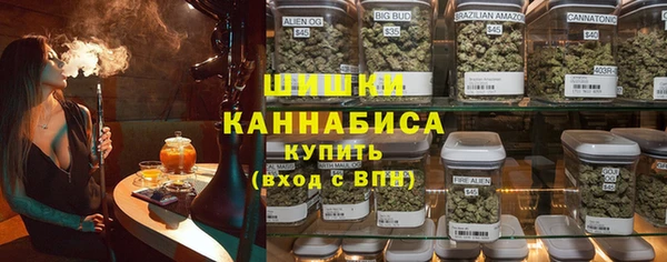 mdma Кукмор