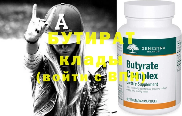mdpv Куйбышев