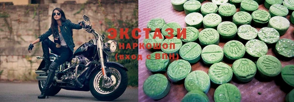 mdpv Куйбышев