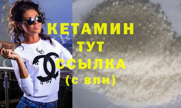 mdpv Куйбышев