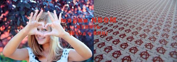 mdma Кукмор