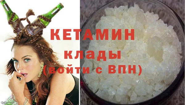mdma Кукмор