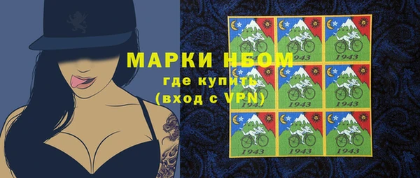 mdma Кукмор
