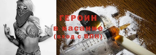mdpv Куйбышев