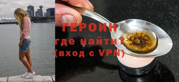спиды Кулебаки
