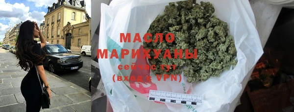 mdma Кукмор