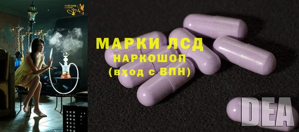 mdpv Куйбышев