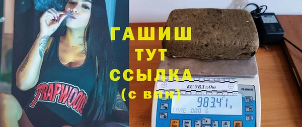 mdma Кукмор