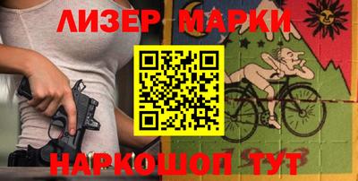 мдма Краснодар