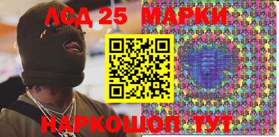 мдма Краснодар