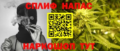 герыч Краснокаменск