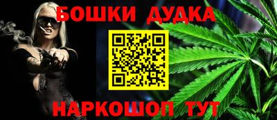 стаф Краснознаменск