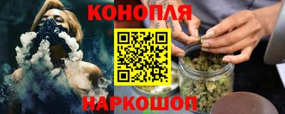 герыч Краснокаменск