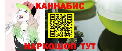 стаф Краснознаменск