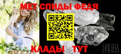 стаф Краснознаменск