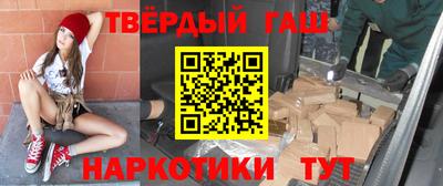 мдма Краснодар