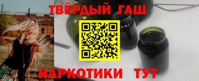 стаф Краснознаменск