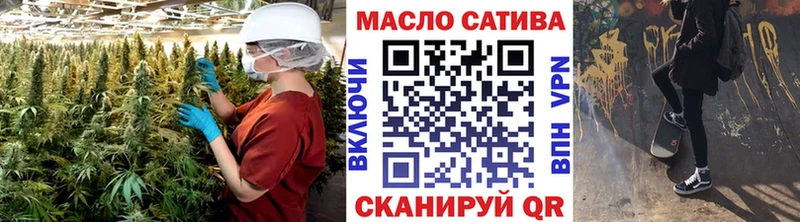 ТГК Wax  blacksprut вход  Орск  закладка 